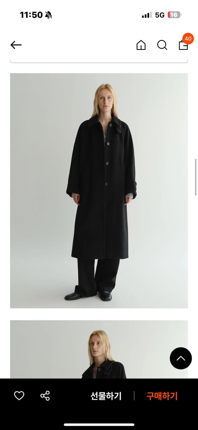 이아 울 발마칸 코트 블랙 상품이미지1