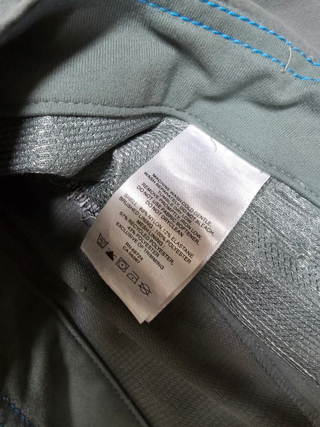 콜롬비아 기능성반바지 상품이미지5