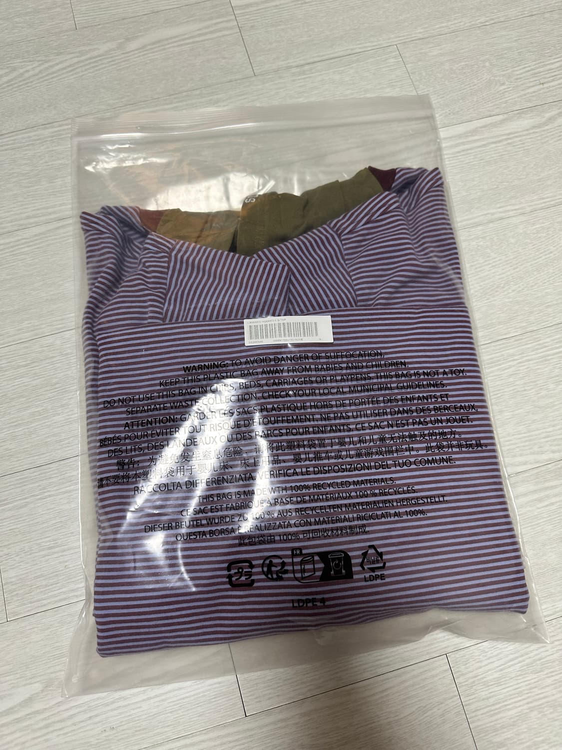 [M]슈프림 24ss 레이어드 후드 롱슬리브 탑 올리브 상품이미지3