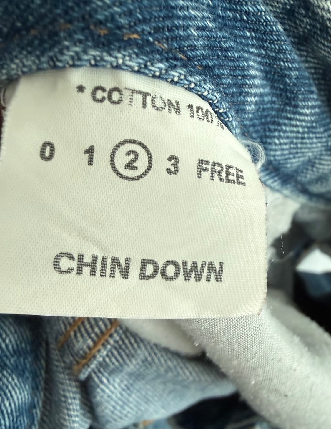 친다운 데님 상품이미지3