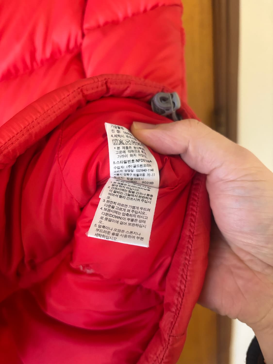 노스페이스 구스 패딩조끼 상품이미지6