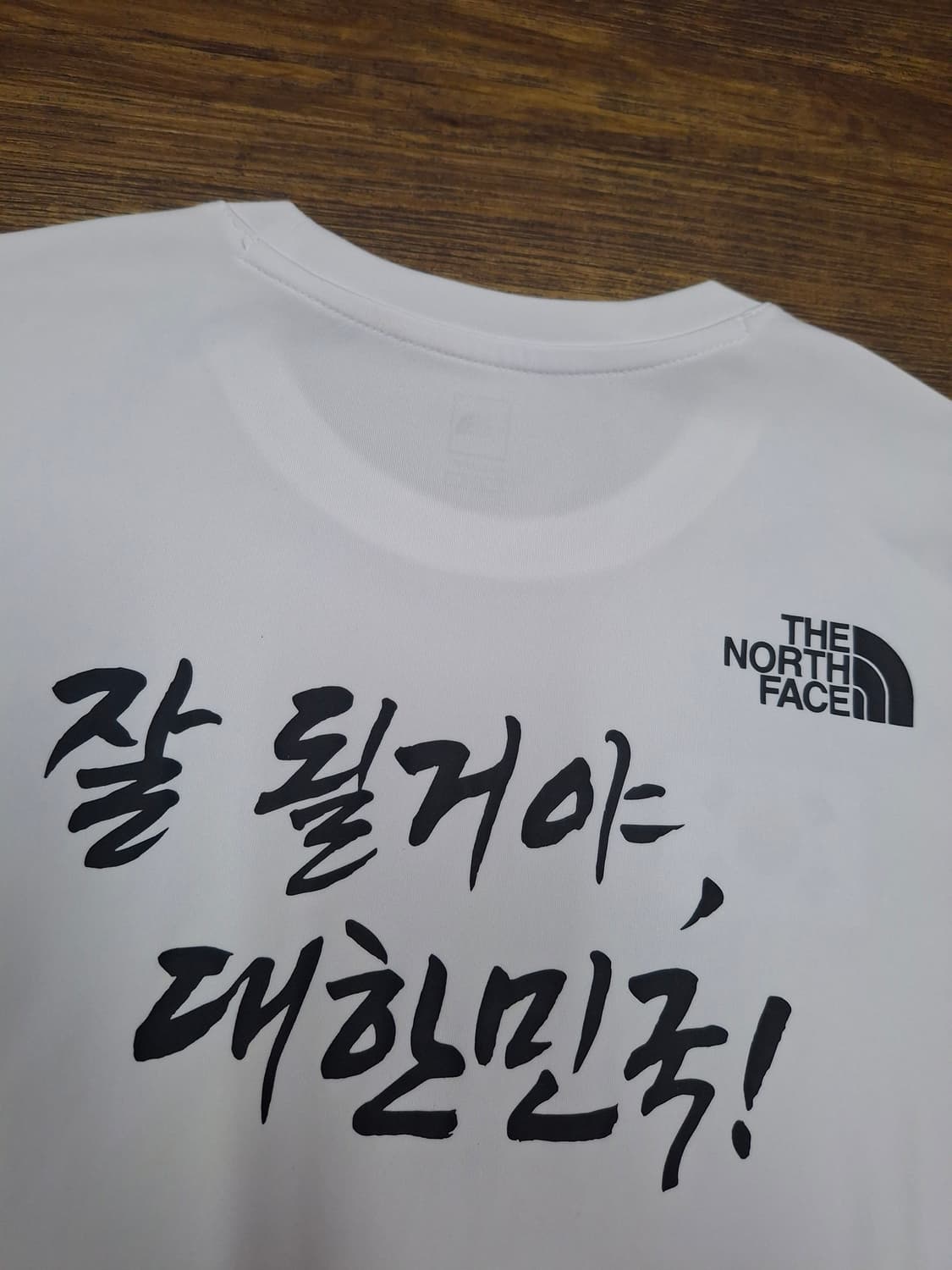 노스페이스 잘될거야 대한민국 반팔 상품이미지6