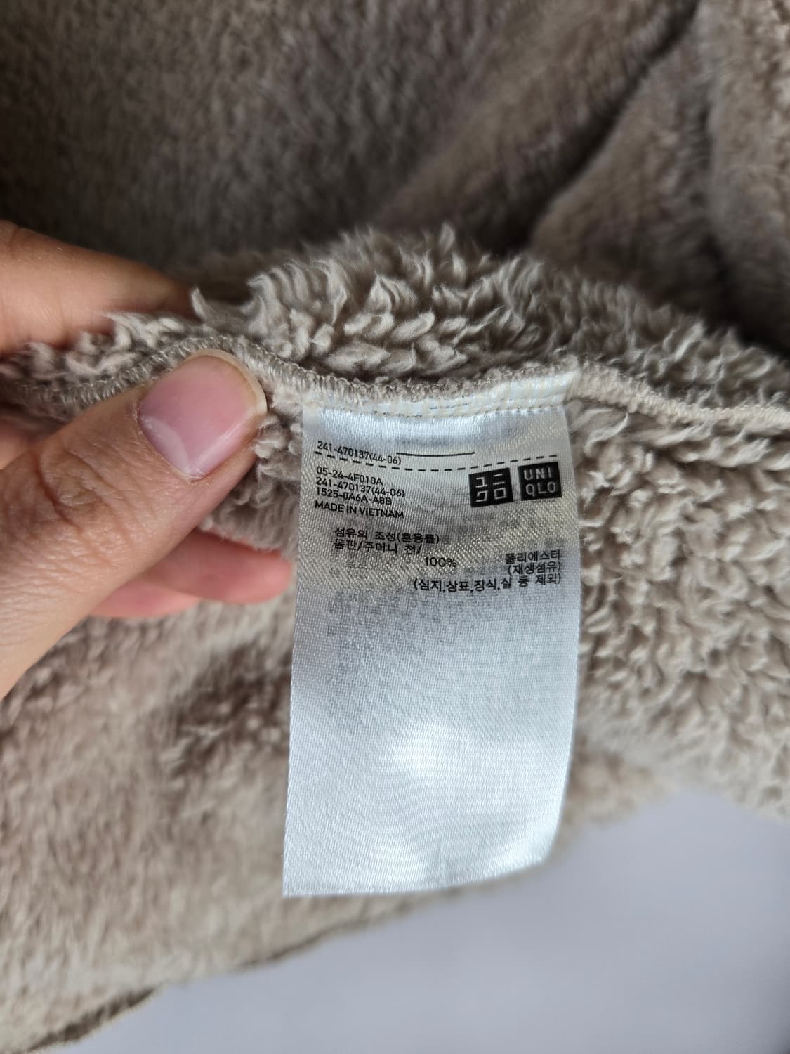 [무료배송]유니클로 M 여성 보아털 후리스 플리스 자켓 베이지 상품이미지10