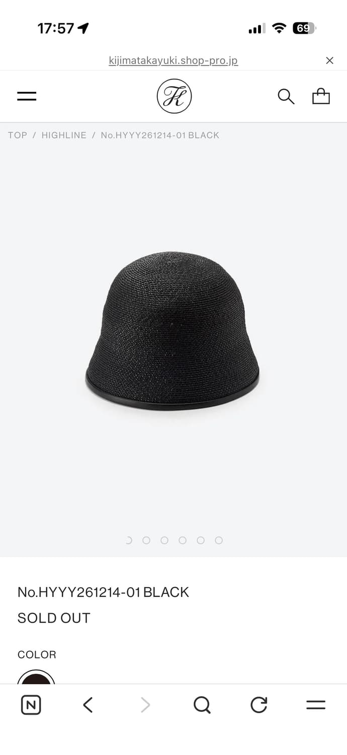 키지마 타카유키 글로시 블레이드 세일러 햇 블랙 상품이미지1