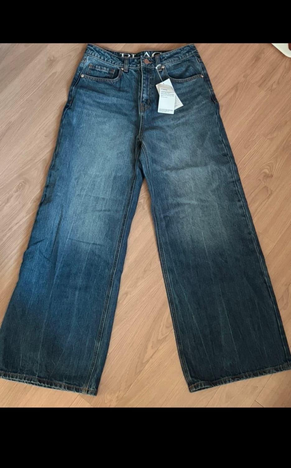 플랙진 상품이미지1