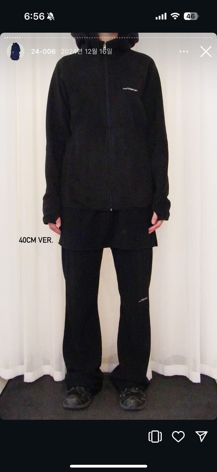 지초이컴포트 플리스 24-006 1사이즈 상품이미지2