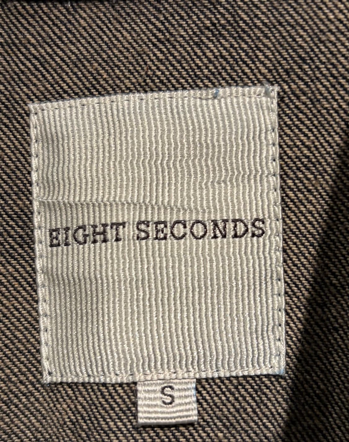 에잇세컨즈 데님자켓 상품이미지5