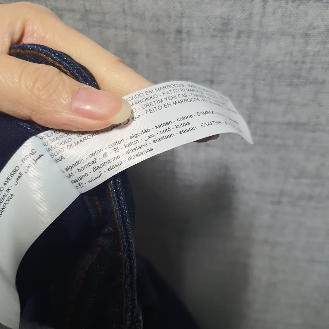 마시모두띠 릴렉스핏 다크 데님 청바지  상품이미지5