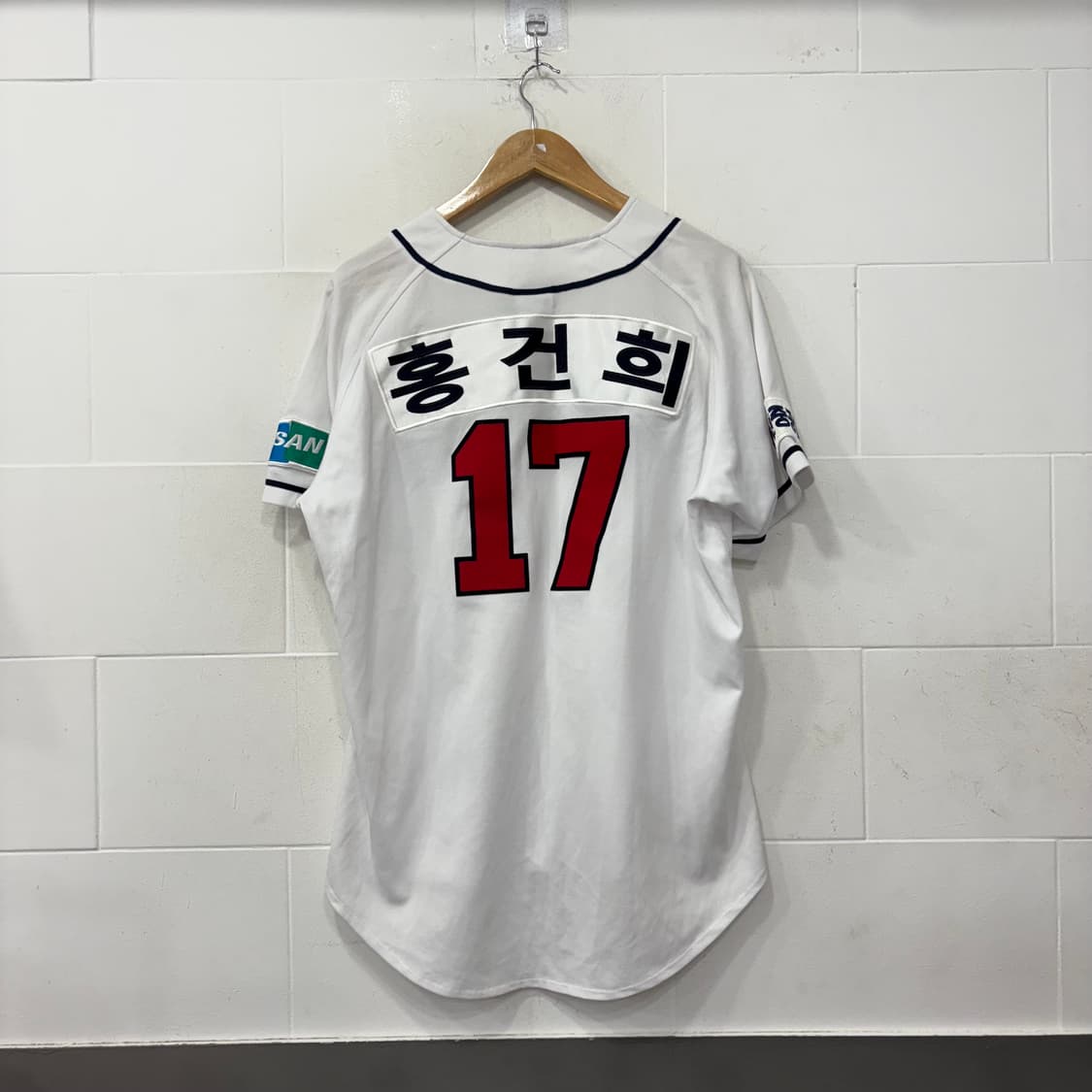 두산베어스 홍건희 홈유니폼 상품이미지6