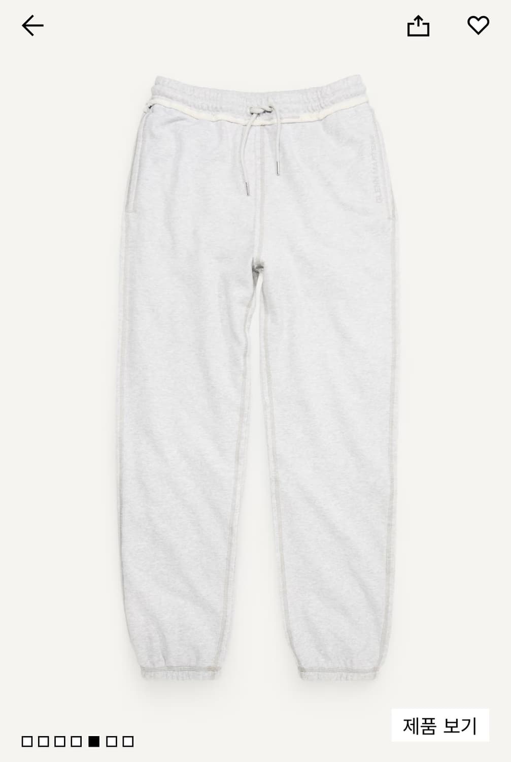 H&M x Glenn martens 글렌 마틴스 조거팬츠 M 상품이미지4