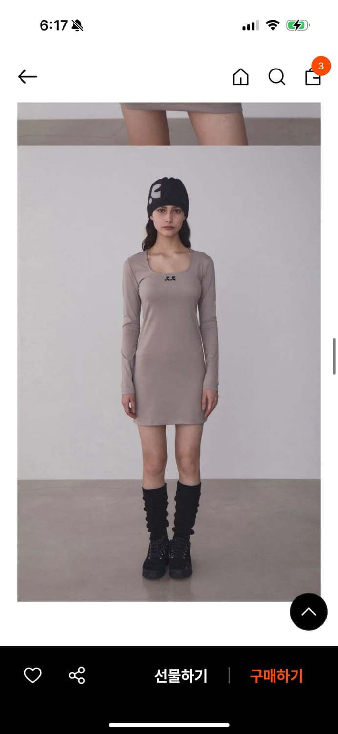 레스트앤레크레이션 RR SQUARE NECK MINI DRESS (BEI 상품이미지2