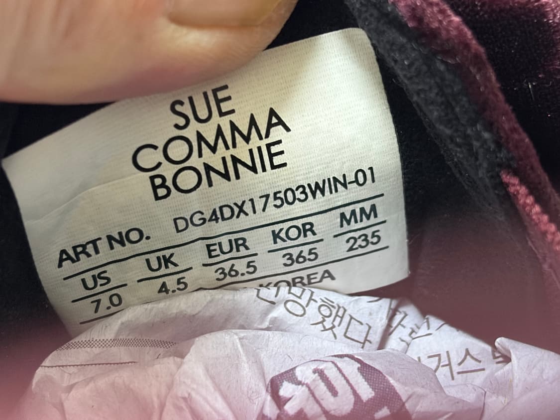 슈콤마보니 여성 스니커즈 235 상품이미지8