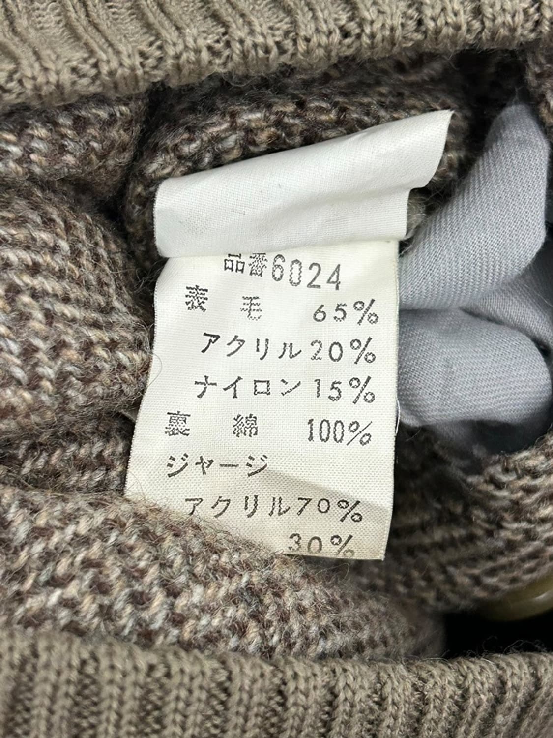 vtg jacket 상품이미지7