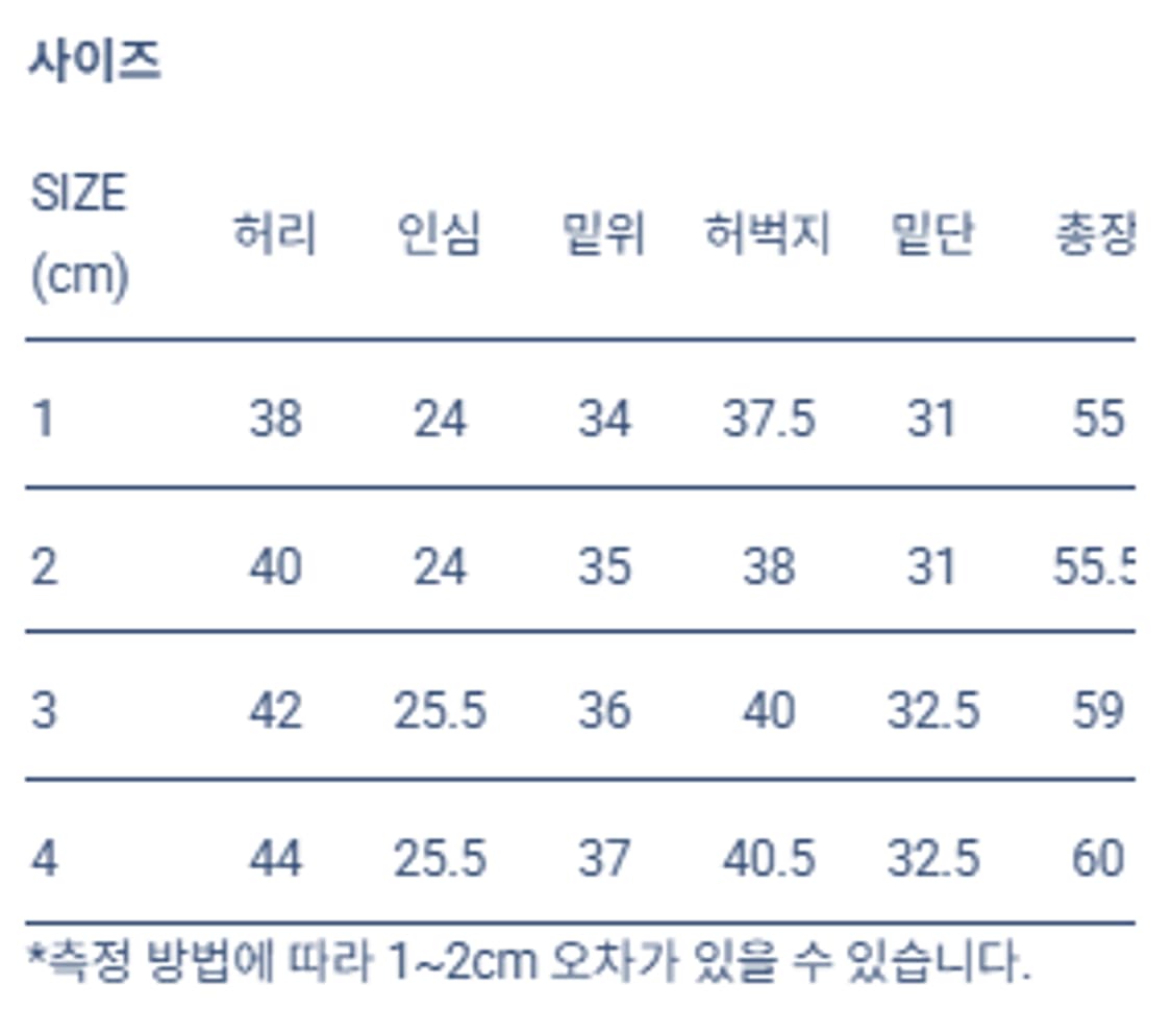 [3] 오어슬로우 US 아미 2포켓 카고 쇼츠 아미그린 orslow 상품이미지5