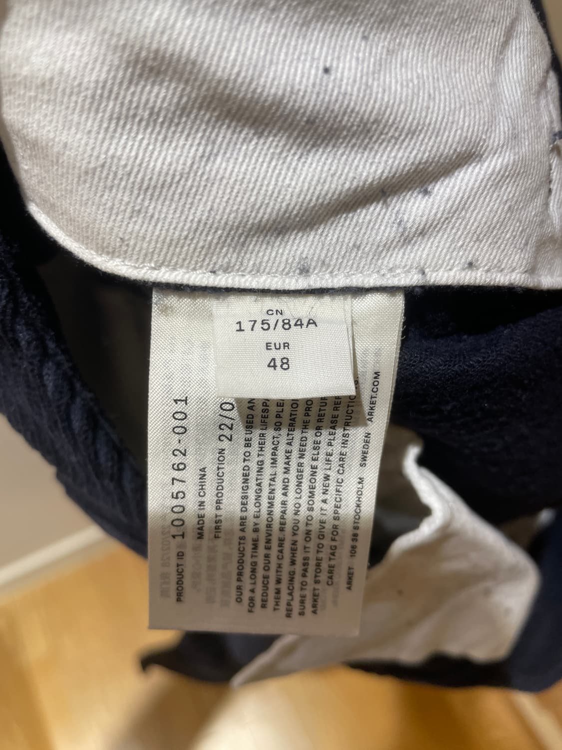 아르켓 코듀로이 팬츠 네이비 31 상품이미지3