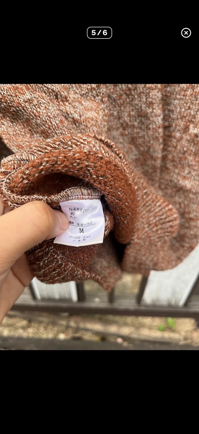 꾸레쥬 옴므 패턴 니트 상품이미지5