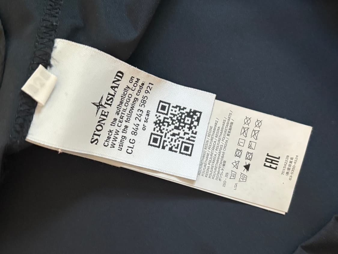 스톤아일랜드 바람막이 상품이미지4