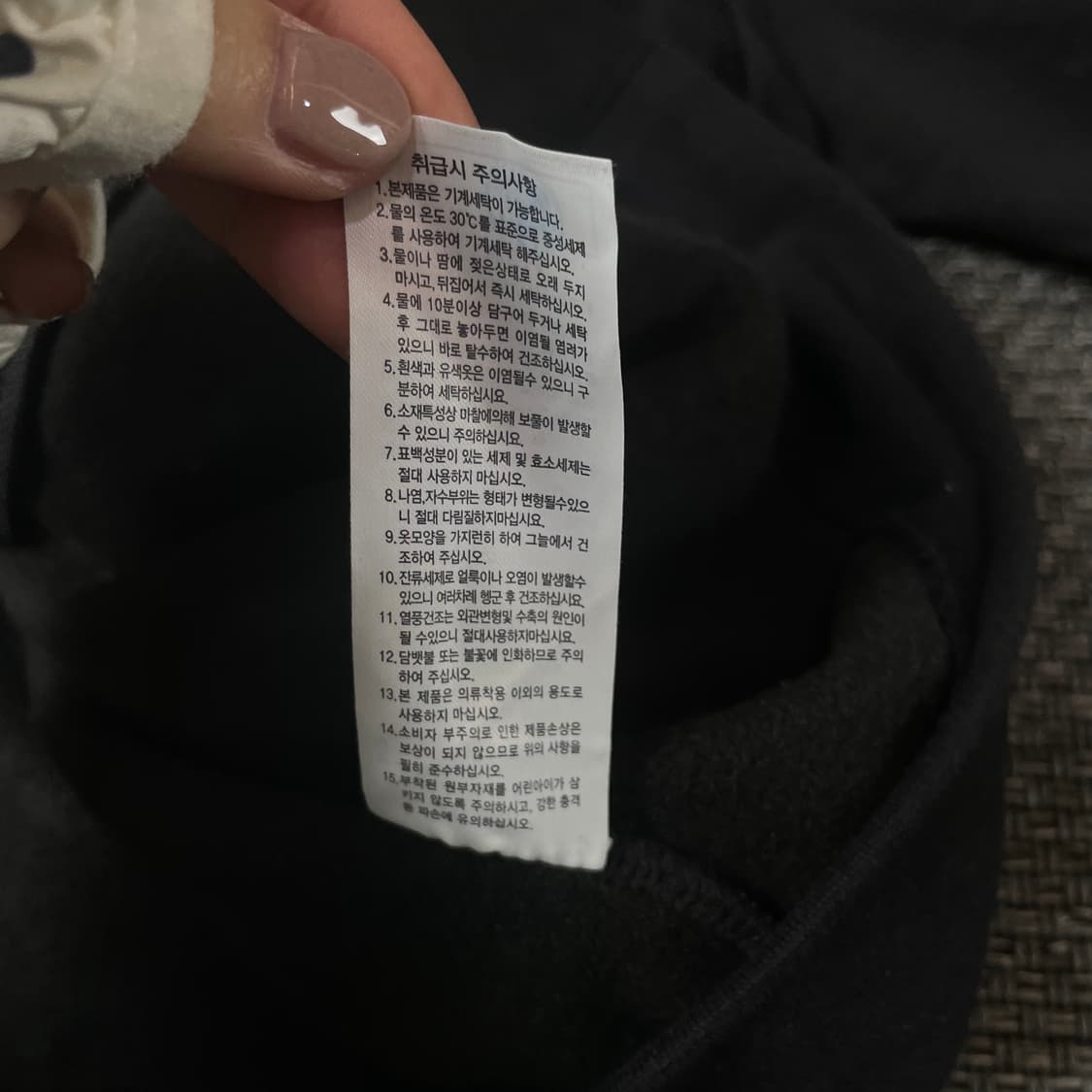 풋볼스탠다드 토트넘 심플 하이넥 집업 110 상품이미지6