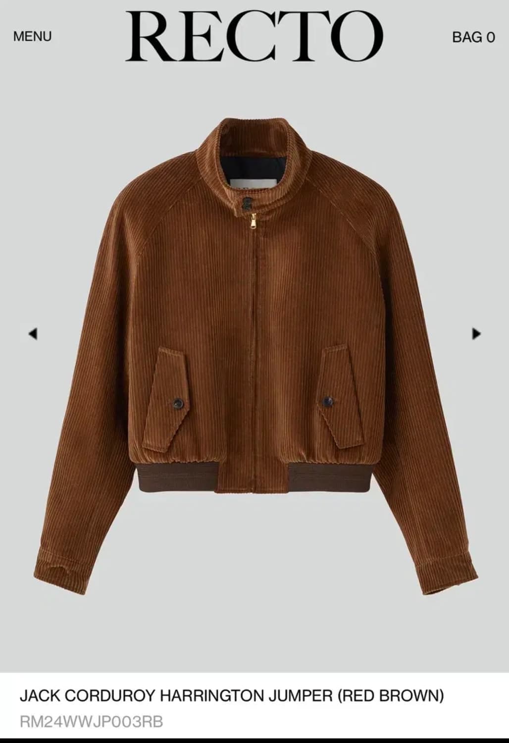렉토 코듀로이 해링턴 자켓 XL 상품이미지1