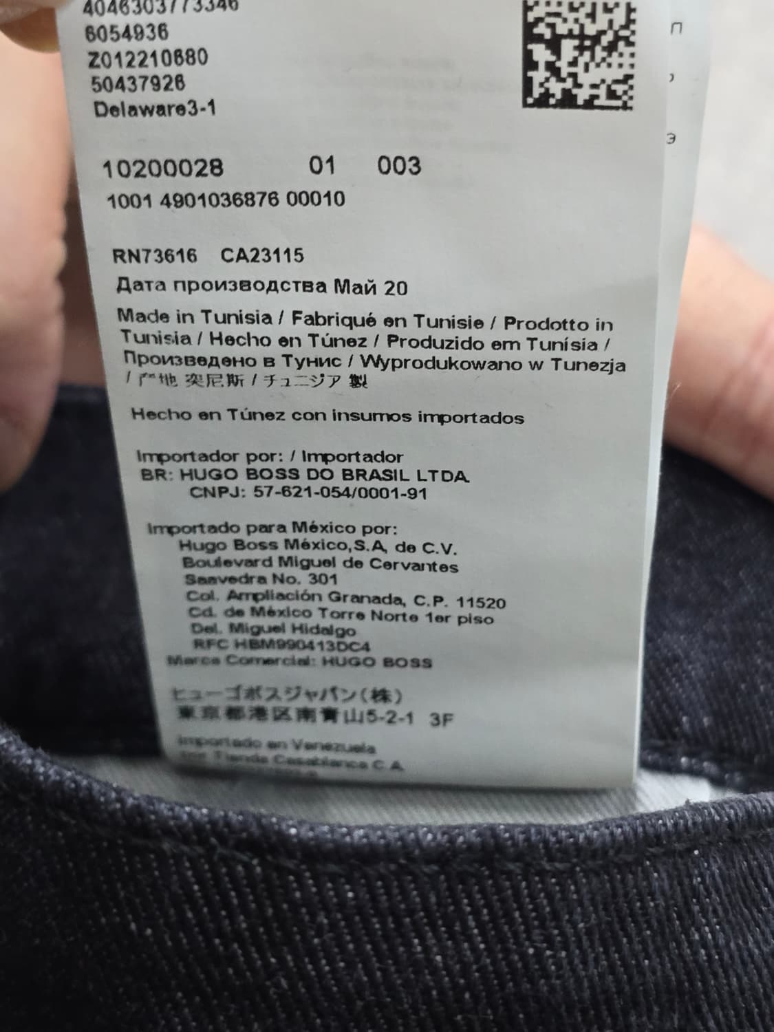 HUGO BOSS & Candiani 데님 팬츠 상품이미지10