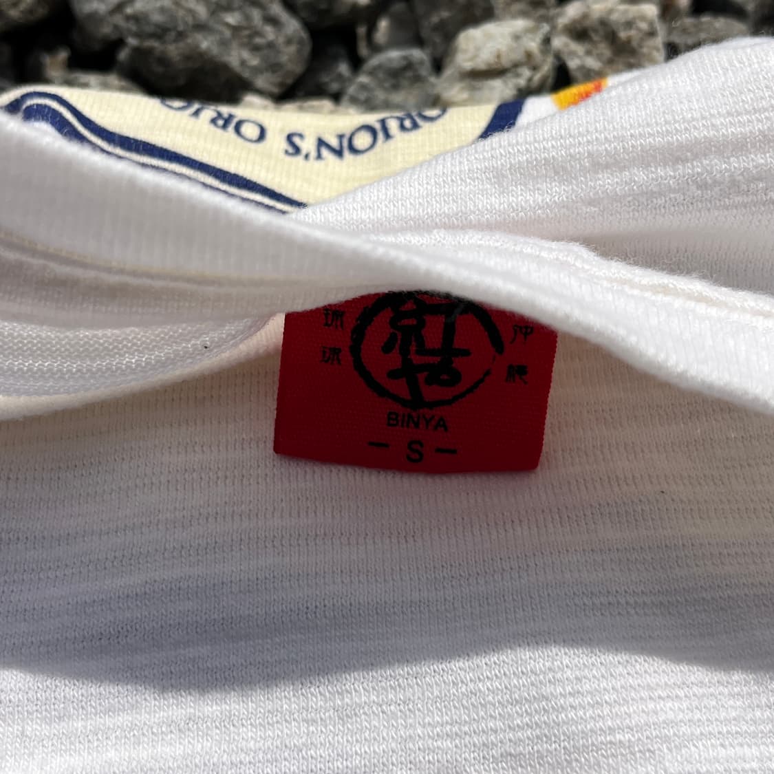 orion 나염 반팔티 (실측확인) 상품이미지4