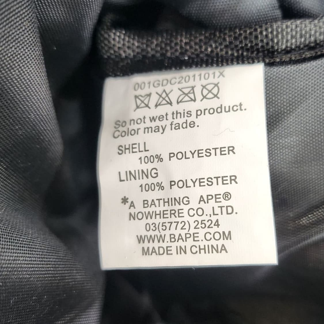 Bape A BATHING APE 카모 미니 크로스백 상품이미지8