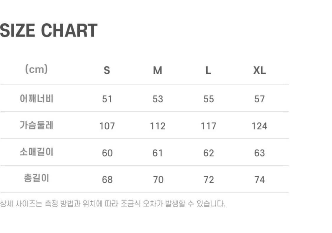 게스 하프집업 맨투맨 L 상품이미지3