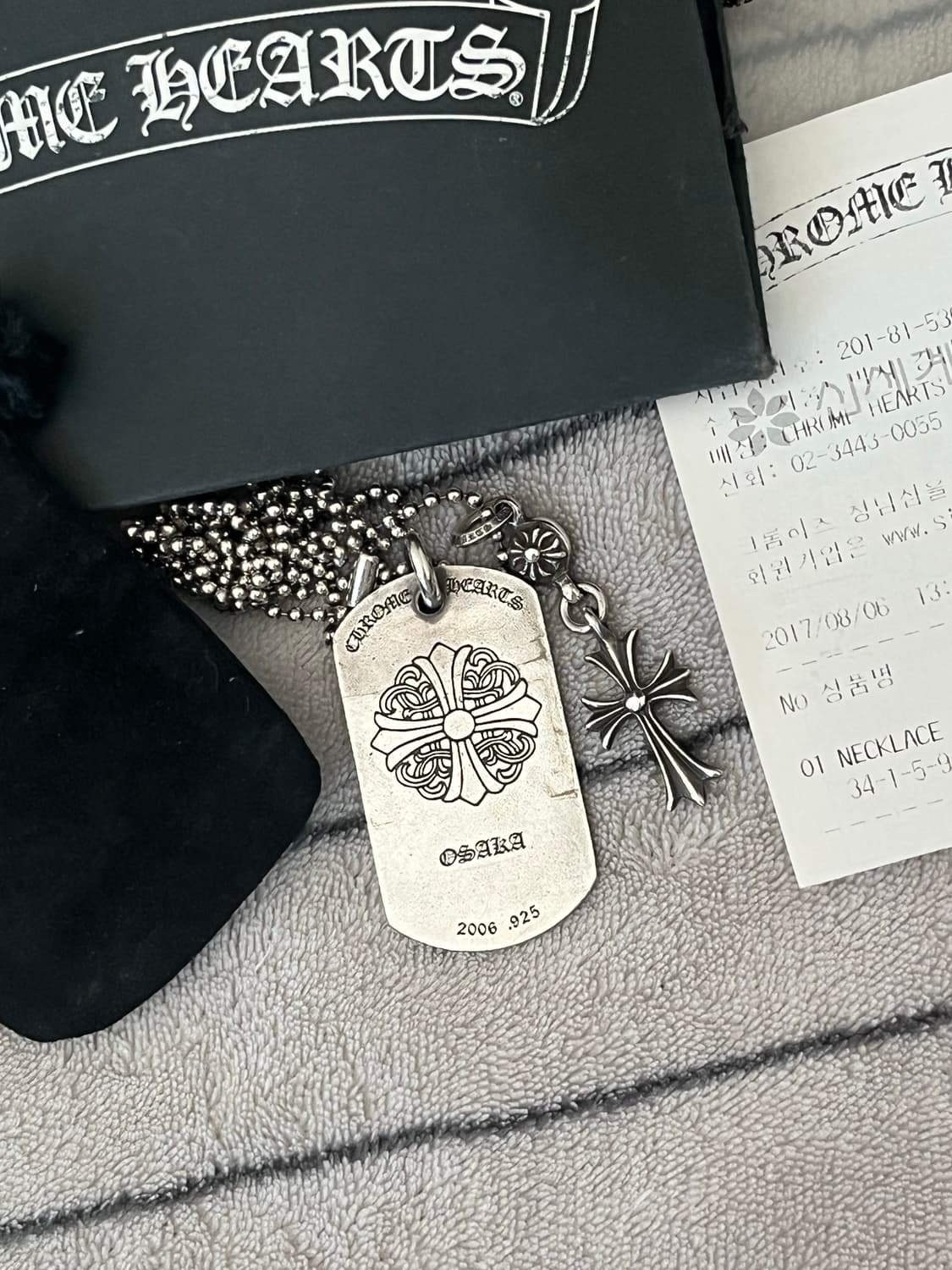 크롬하츠 오사카한정 도그택 원볼 타이니 크로스 군번줄 목걸이 상품이미지1