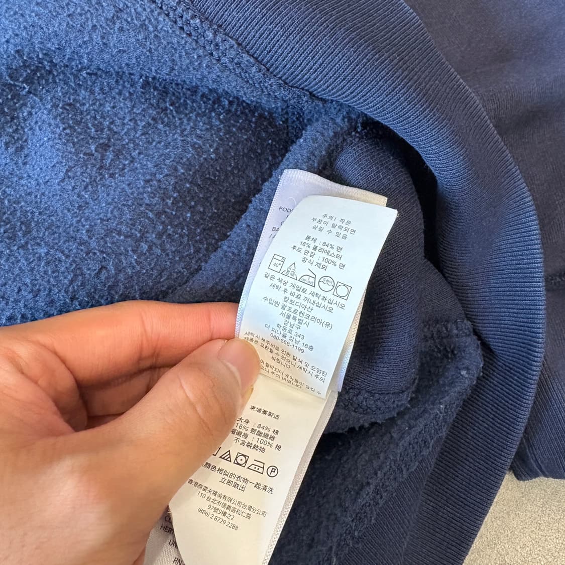 폴로 국내 매장 정품 네이비 후드 집업 자켓 상품이미지7