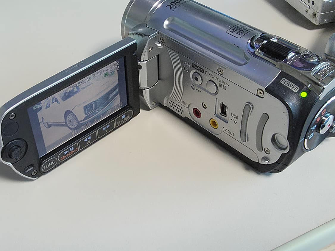 캐논 IVIS FS10 빈티지 디지털캠코더 상품이미지5