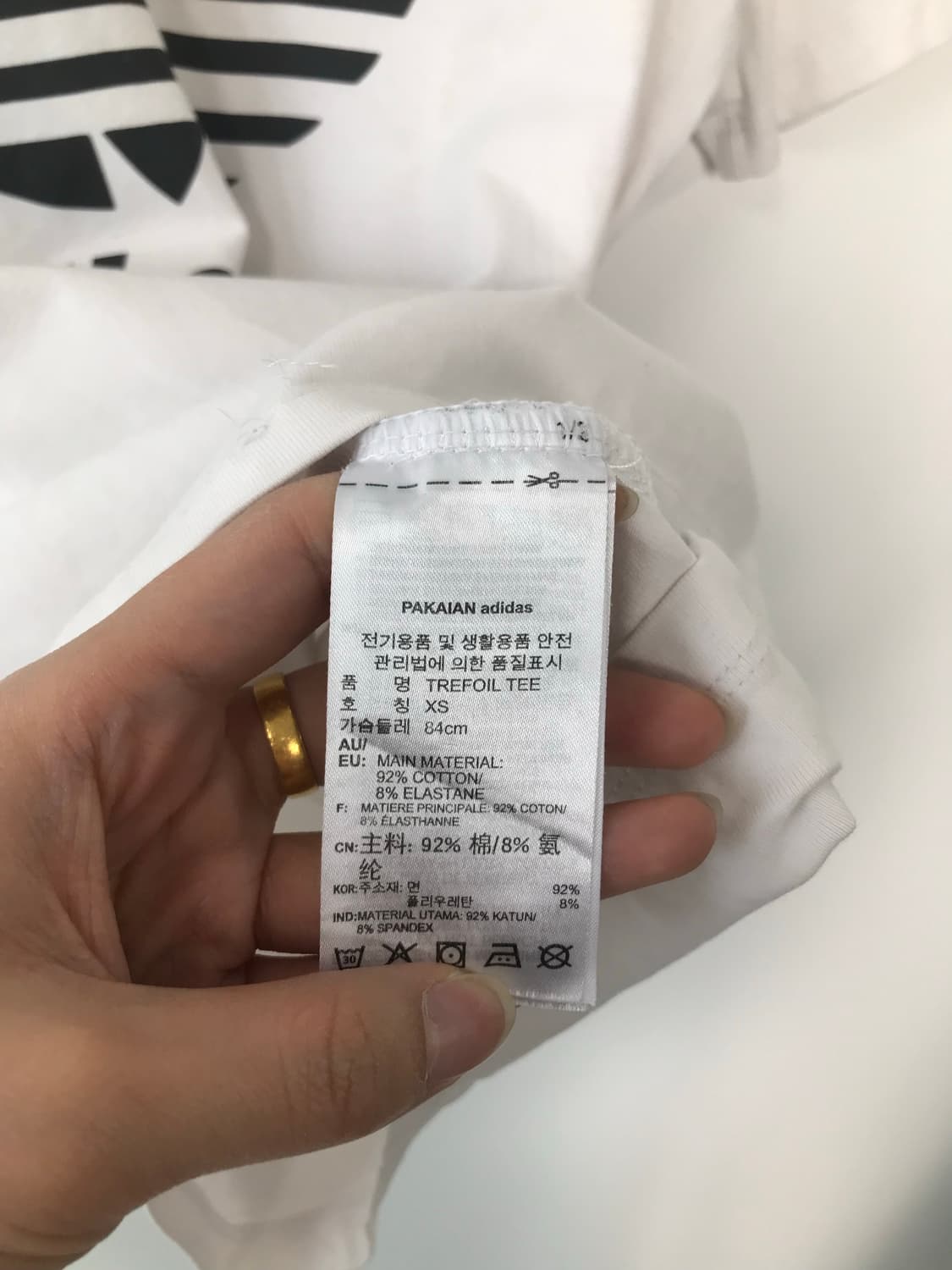 아디다스 트레포일 화이트 반팔 티셔츠 상품이미지4