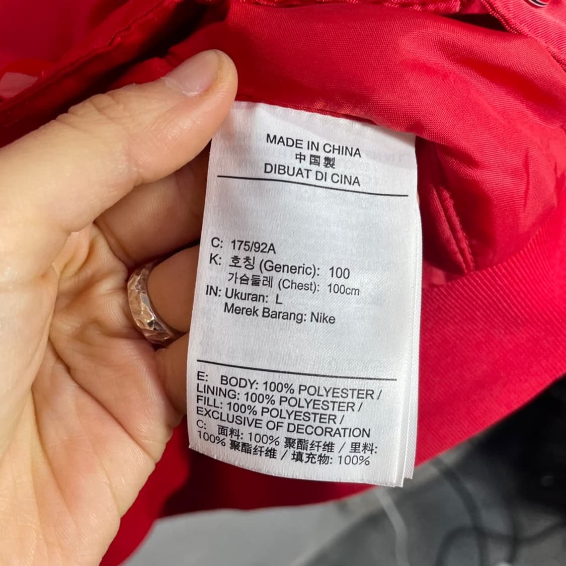 나이키 올드스쿨 빅로고 바시티 자켓 상품이미지6