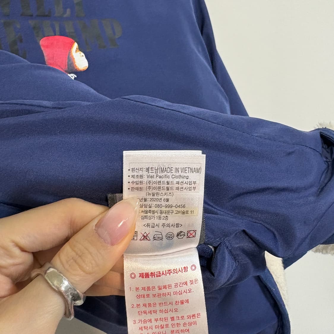 뉴발란스 앤서니브라운 양면 패딩 130 키즈 상품이미지5