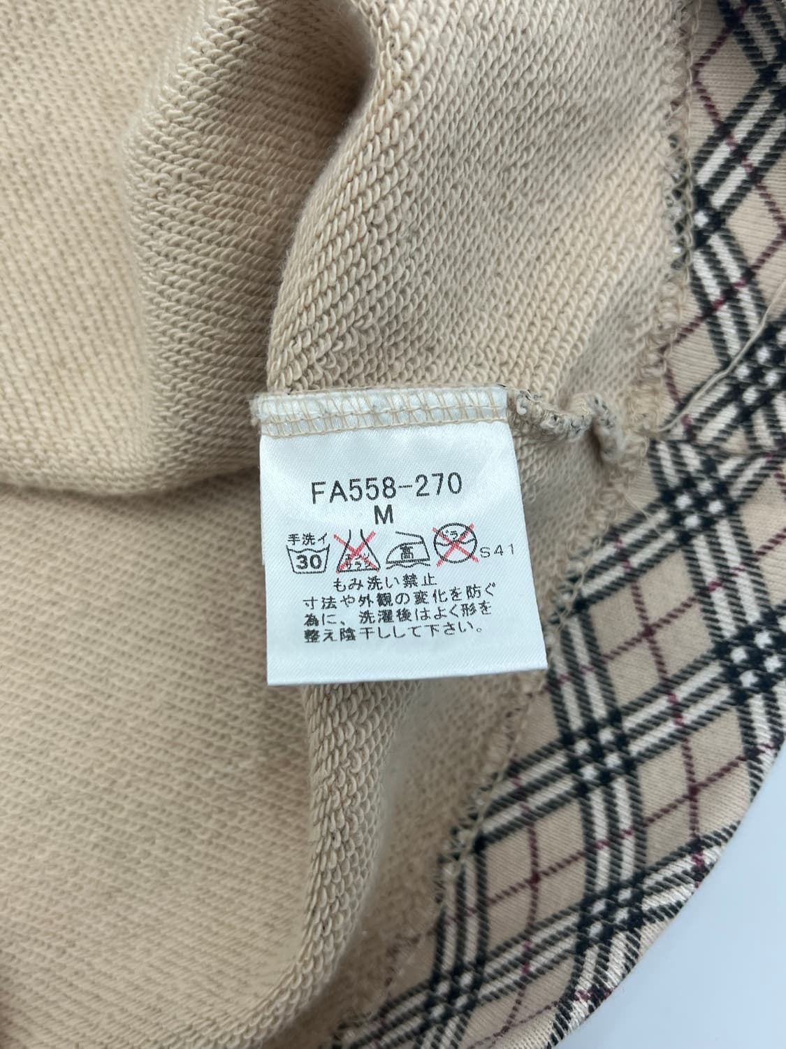 버버리 블루라벨 노바 체크 7부티셔츠 상품이미지5