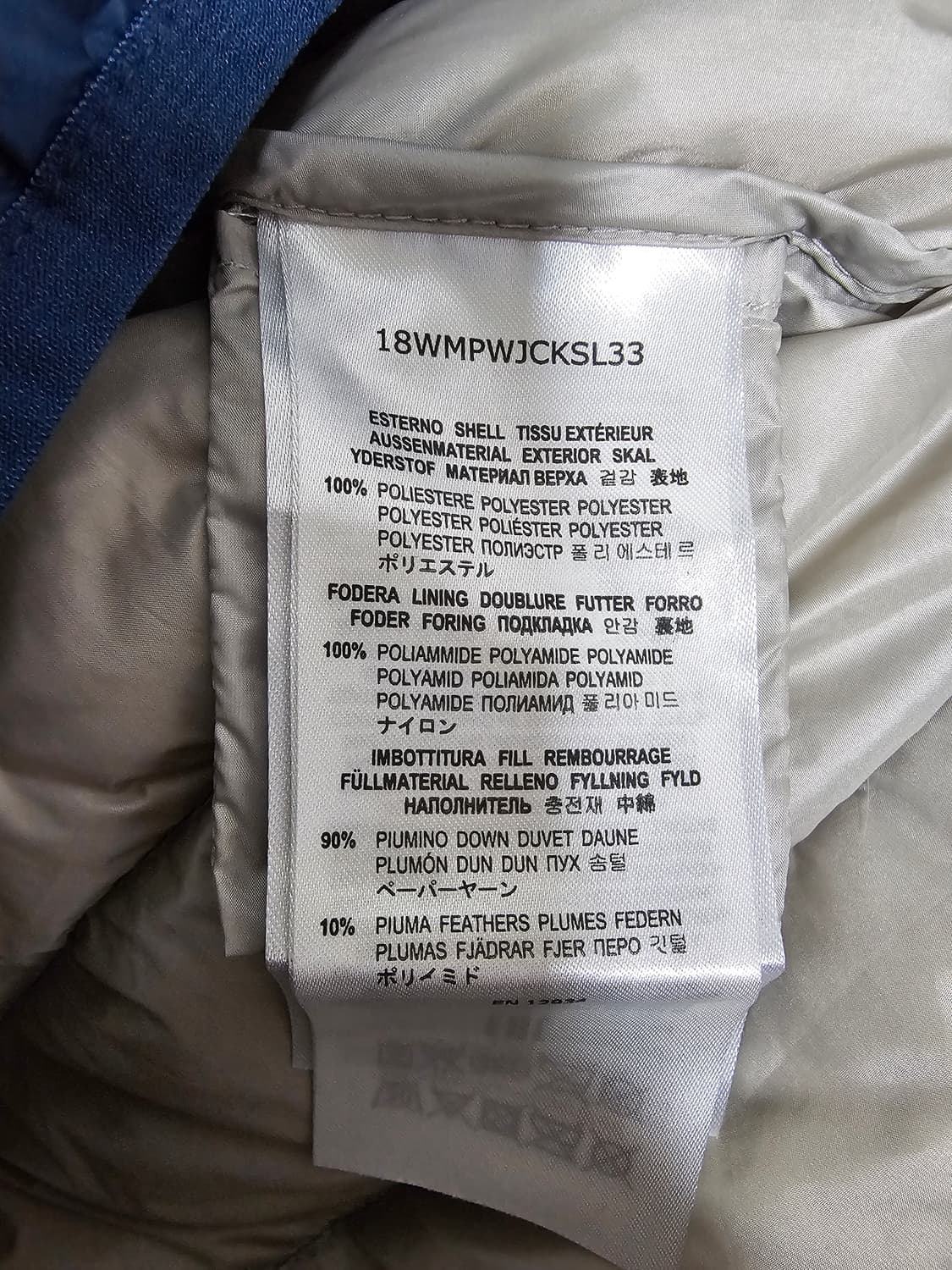 파라점퍼스 여성 경량패딩 M 정품큐알인증 상품이미지5