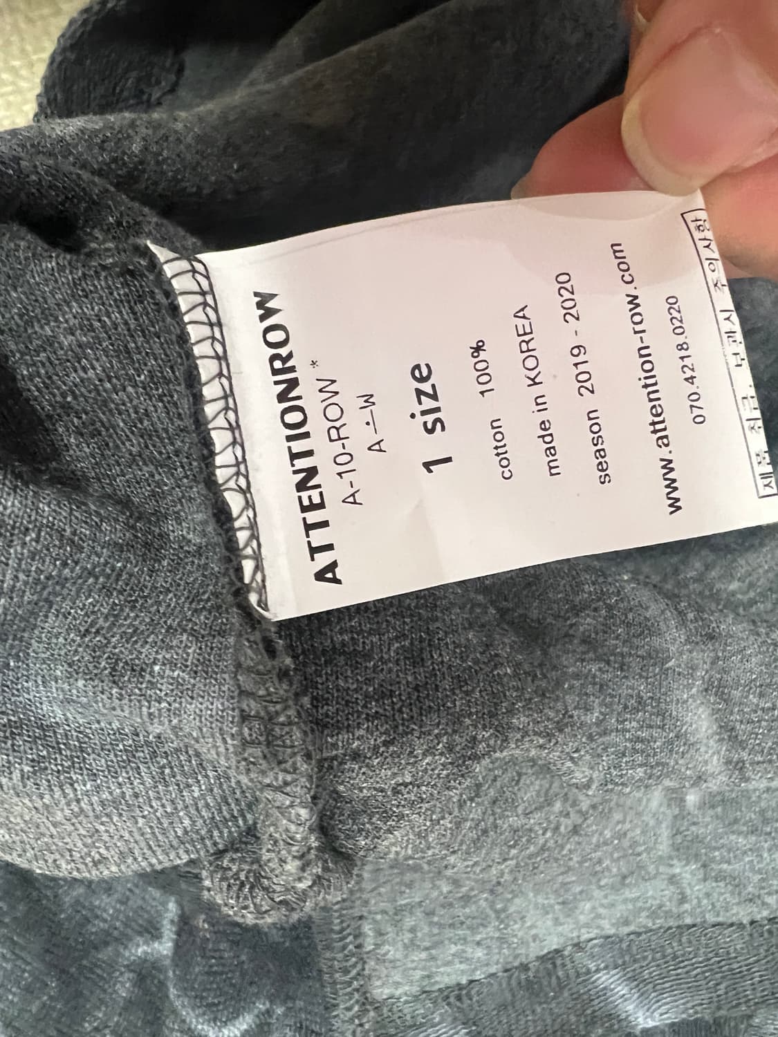 어텐션로우 맨투맨 니트 상품이미지5