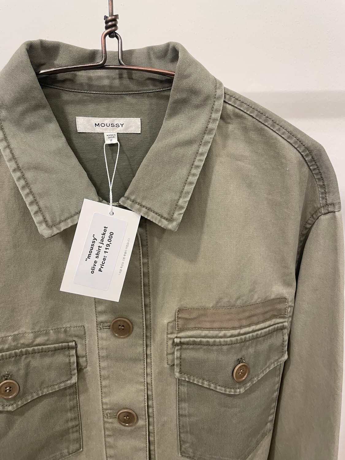 moussy olive shirt jacket 상품이미지2