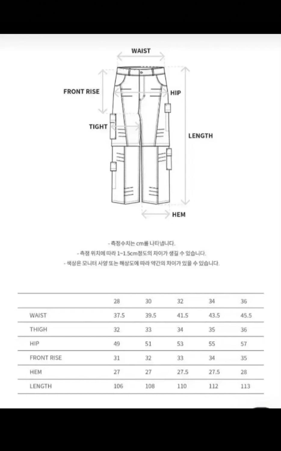 앤더슨벨 카고 데님 진 34 상품이미지4