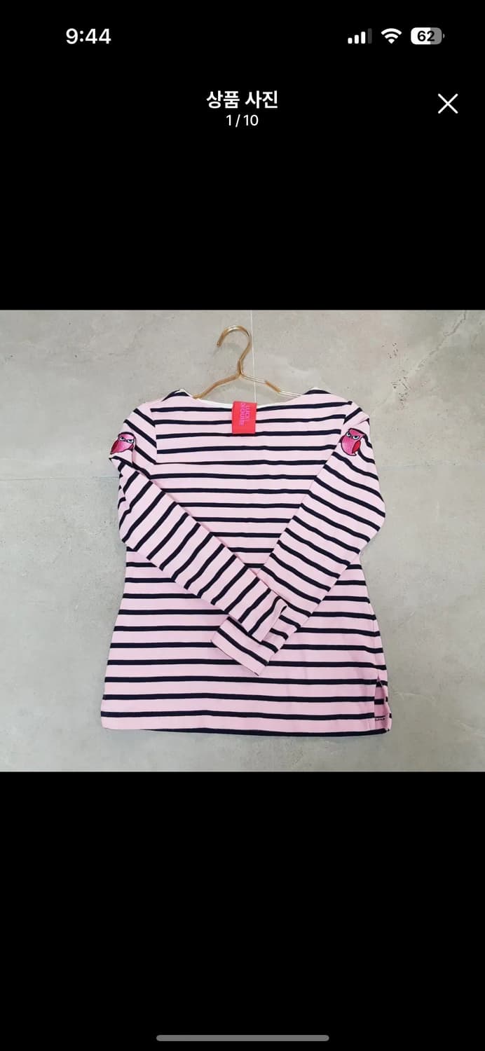 럭키슈에뜨 긴팔 티셔츠. 55 상품이미지1