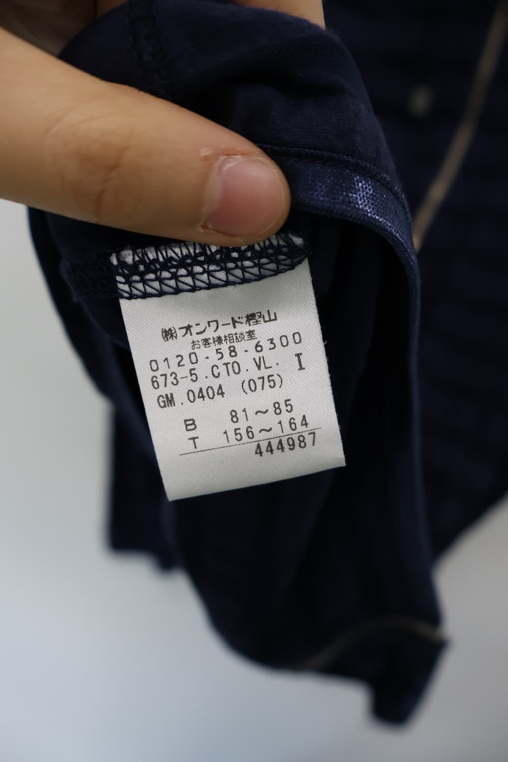 Jpn Navy Cotton Zip Up Hoodies 상품이미지6