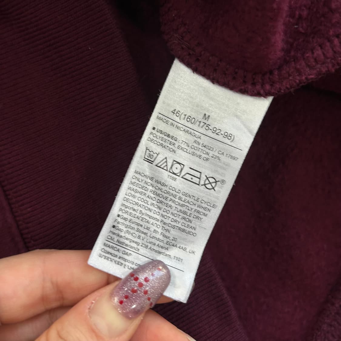 Gap 갭 네이비로고 와인 후드티 상품이미지6