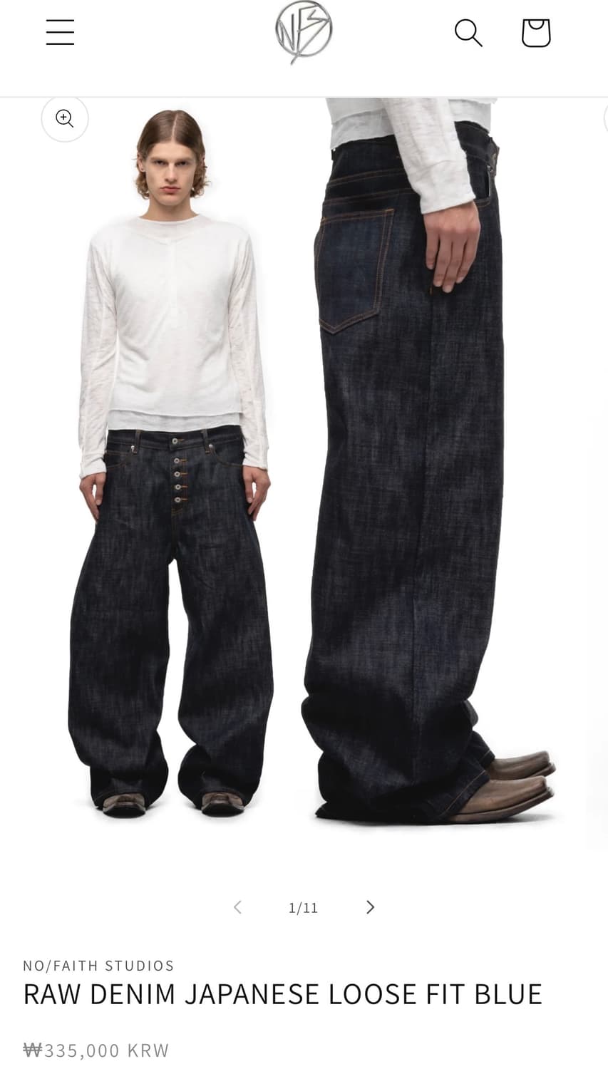 NOFAITHSTUDIO LOOSE FIT BLUE - S 상품이미지1