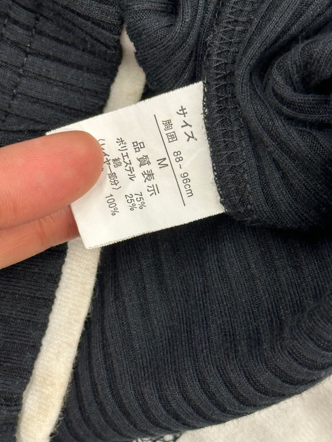 M)Japanese vintage 블랙 골지 헨리넥 반팔 상품이미지3