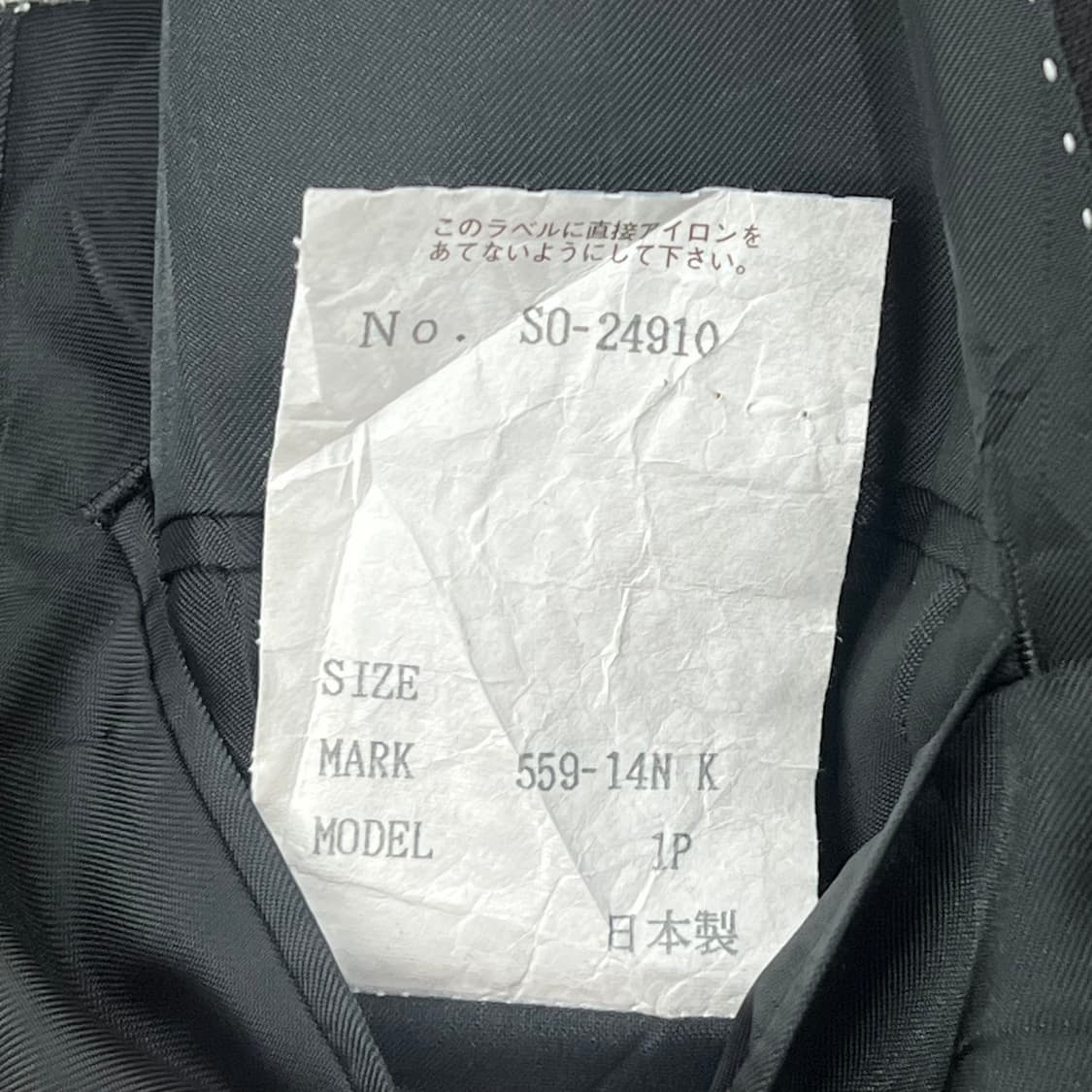 발망 더블 블레이저 s10511 상품이미지9