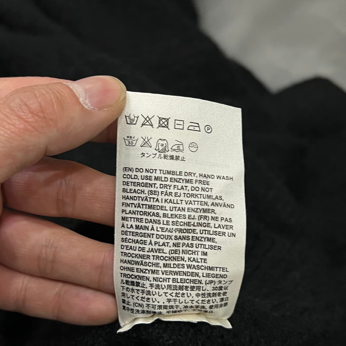  아크네스튜디오 모헤어 롱 가디건 +명품감정서 y16253 상품이미지7