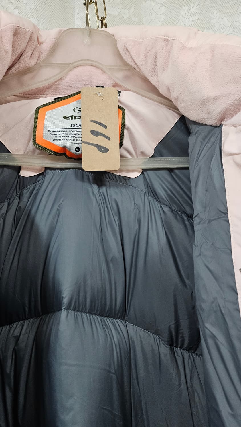 아이더 롱패딩  상품이미지2