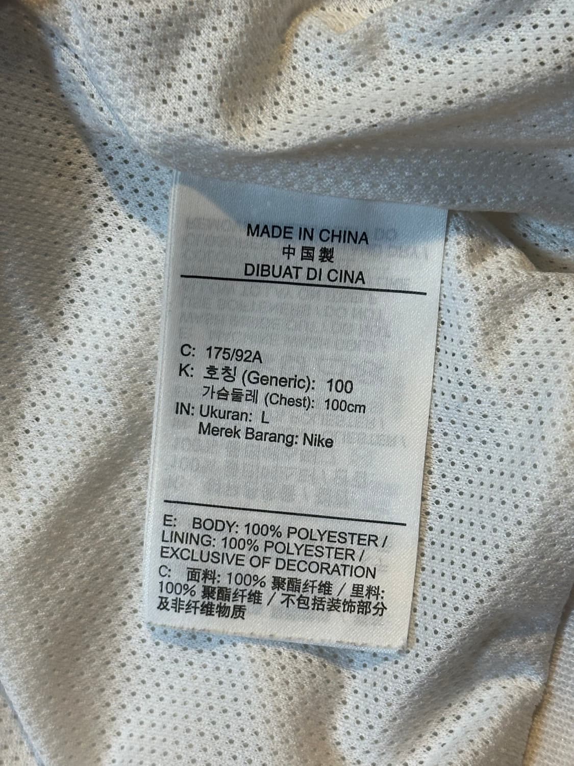 나이키 NSW 윈드러너 배색 후드 바람막이 자켓 상품이미지8