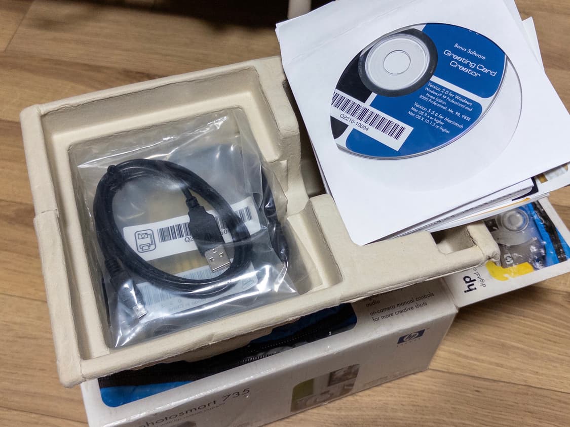 HP 포토스마트 735 디카 디지털 카메라 상품이미지5