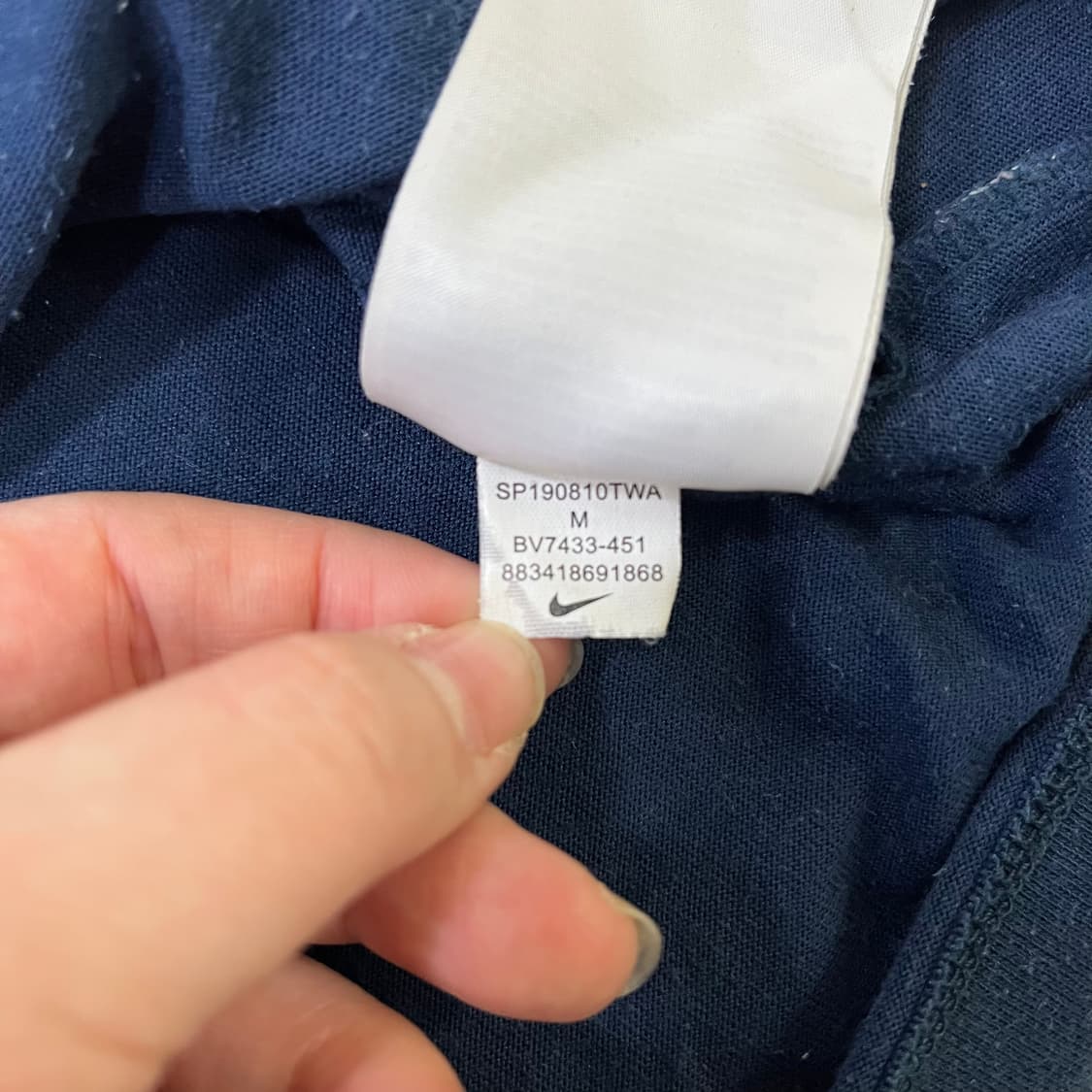 M 나이키 SB 빅로고 반팔 티셔츠 0317M 상품이미지4