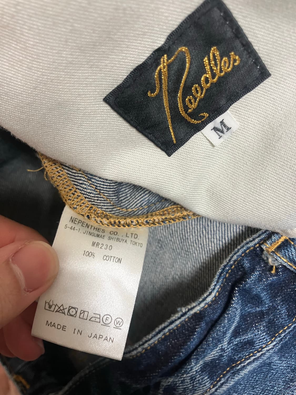 니들스 12oz HD 데님 팬츠 상품이미지4